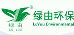 广州绿由工业弃置废物回收处理有限公司